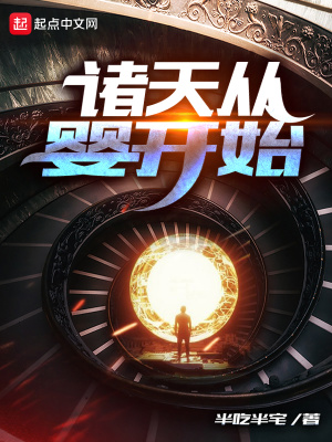 李宽长孙无垢